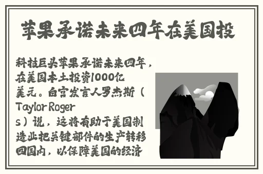 国产区精品一区二区不卡中文